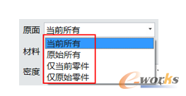 �D2 Ӌ�㷶���x�