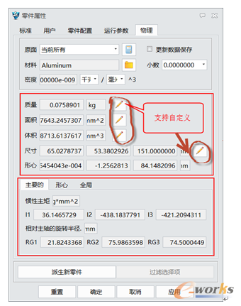 �D4 ���º��헔���һĿ��Ȼ