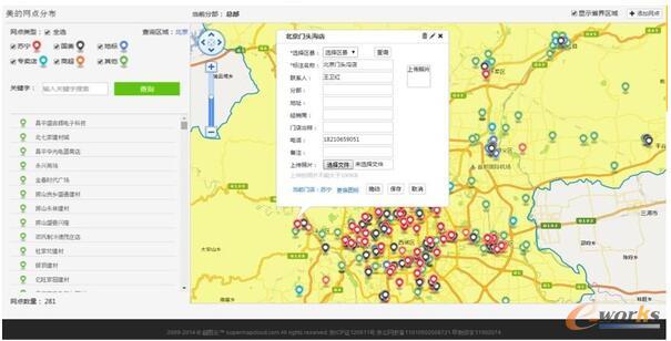 ���ļ��F���Ͱ�������