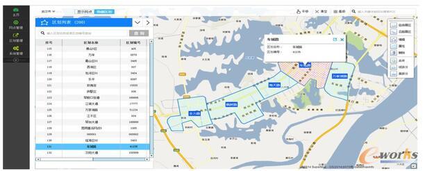 ���ļ��F���Ͱ�������