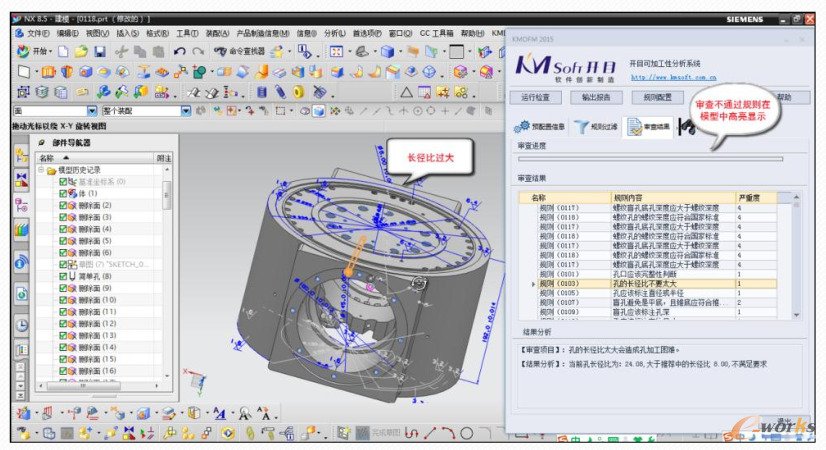 UG�h�������S��ģ��