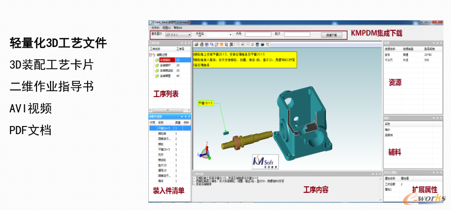 ���SCAD����