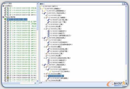 �Ŀ�����ęn�R����