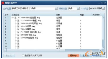 �D2 �D������BOM