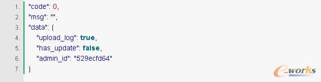 iOS�W�j�Ӽܘ��OӋ