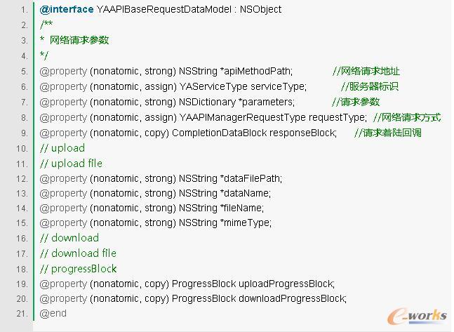 iOS�W�j�Ӽܘ��OӋ