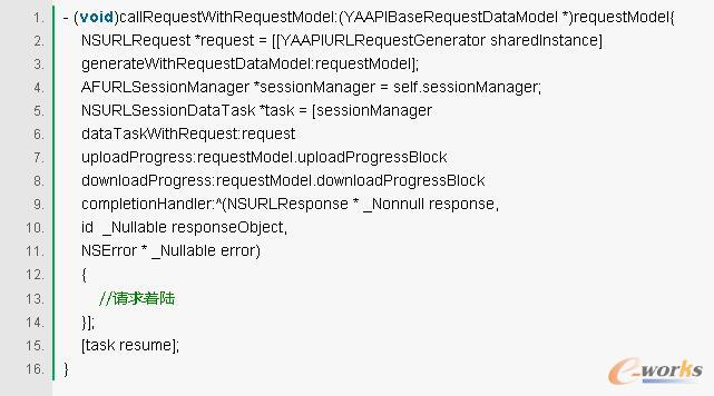 iOS�W�j�Ӽܘ��OӋ