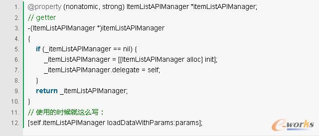 iOS�W�j�Ӽܘ��OӋ