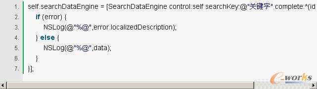 iOS�W�j�Ӽܘ��OӋ