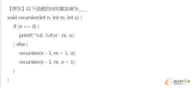 �㷨���������_�˄�