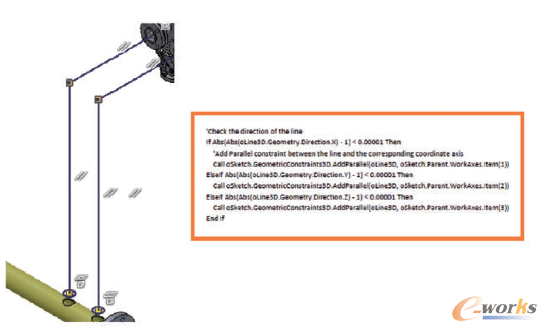 圖9 創(chuàng)建支管管路