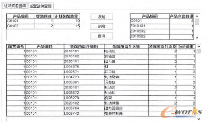 �D5 �M�b���ײ�ԃ����