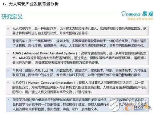 2016���Ї��o���{�a�I�����t