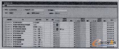 �D3 �z���z���^��