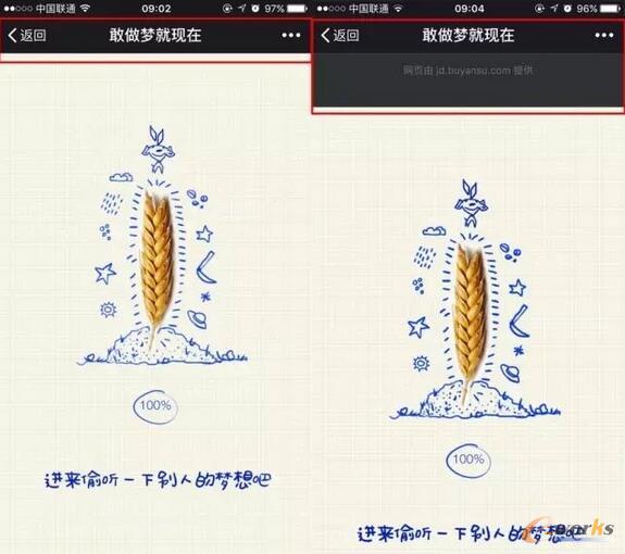 �F����ͨ��H5��棬�DƬ�D��ZTalk@�������\