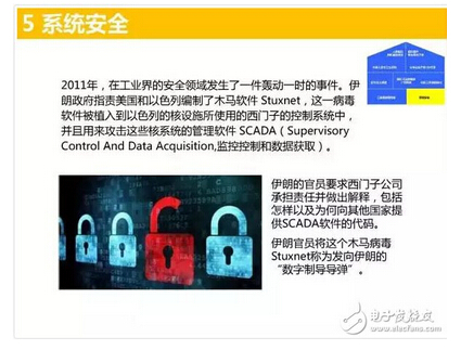 ���I(y��)��(li��n)�W(w��ng)�ľŴ���ļ��g