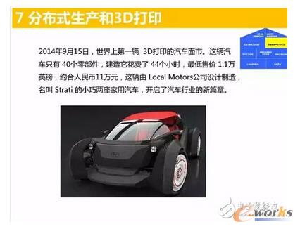 ���I(y��)��(li��n)�W(w��ng)�ľŴ���ļ��g