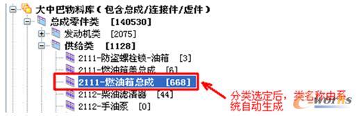 �D9 ϵ�y��������Qʾ��