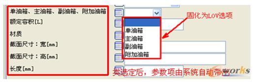 �D10 ���ώ쌍�F����Ҏ��ʾ��