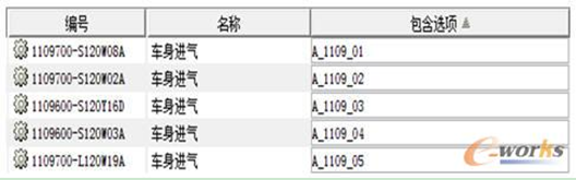 ��(sh��)�w���ɣ��������c�l���ж���ͅ���(sh��)�M(j��n)���P(gu��n)(li��n)