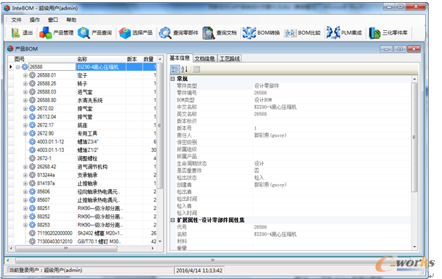 �D5.	��ˇBOM����������