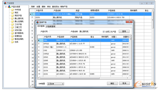 �D6.	�aƷ��켰�aƷ�xȡ
