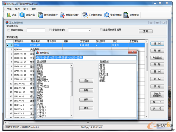 �D7.	��ˇ·������