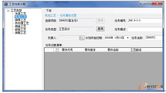 �D10.	�����η��ɹ�ˇ�΄�