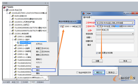 �D12.	��ˇ�����ӌ�������