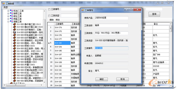 �D20.	���b��(sh��)��(j��)�S�o(h��)