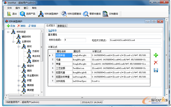 �D21.	������;S�o(h��)