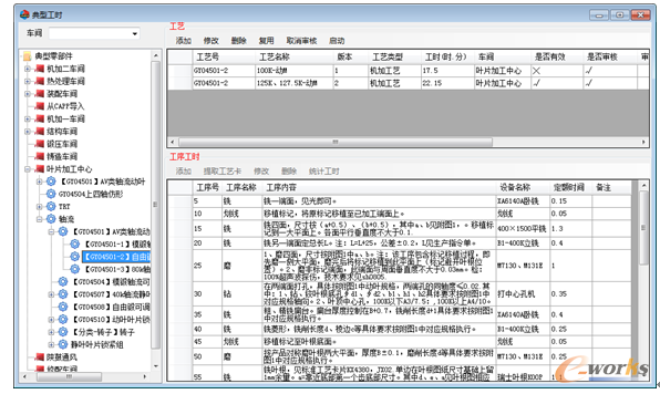 �D24.	���͹��r�S�o(h��)