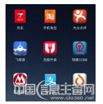 �Ƅ���Ϣ���g�ğo�����M