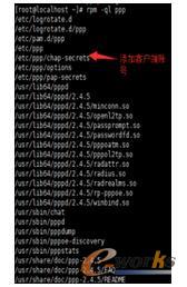 ���bppp֮����ļ�