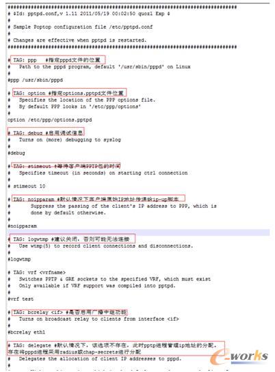 �������ļ�