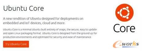 物聯(lián)網(wǎng)開源操作系統(tǒng),你了解多少?