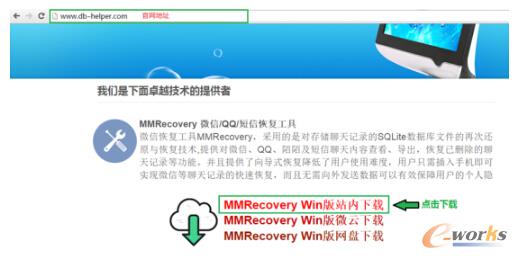 ��׿�֙CRoot������λ֏�΢������ӛ�