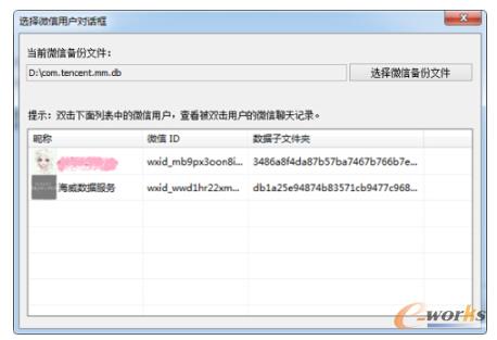 ��׿�֙CRoot������λ֏�΢������ӛ�