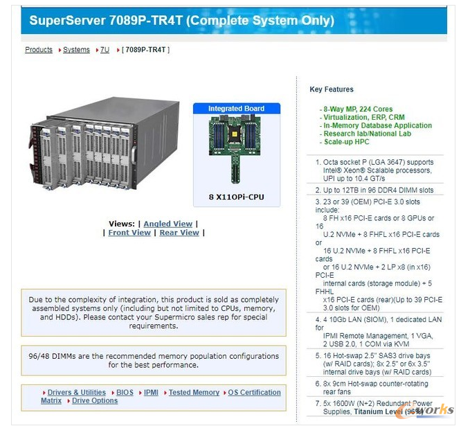 448���ģ�����΢�l��7U��������·�aƷ