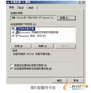 �W(w��ng)���(q��)�Ӱ��b