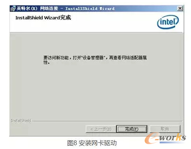 ֱ���p���(q��)�ӳ���