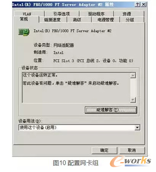 �W(w��ng)���(q��)�Ӱ��b