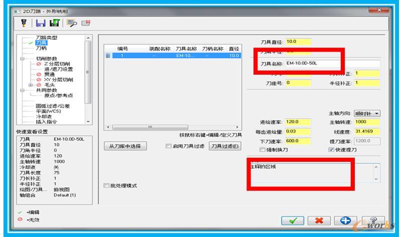 �����O(sh��)�üt���(n��i)�(xi��)����עጼ����ߺ�(ji��n)�a