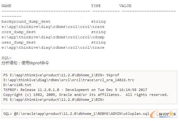 ����CBO��SQL��(y��u)����Oracle������(y��u)��