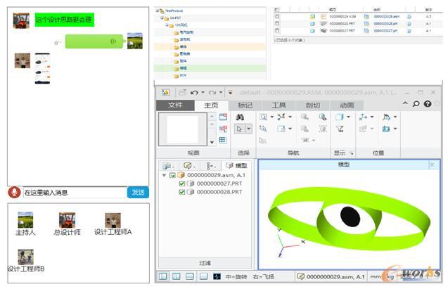 ���ڹ��_ƽ�_�ąfͬ�OӋģʽ�о�
