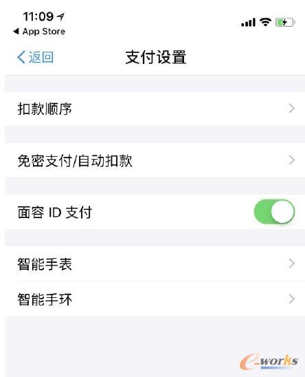 太方便!支付寶大更新:終于支持iPhone