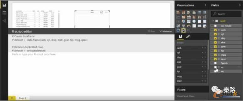 利用R來繪制圖表