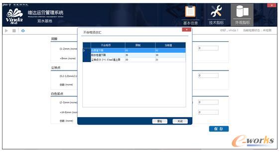 ���ϸ�R������