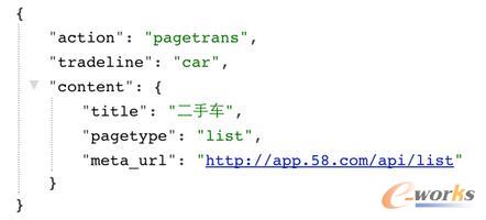 Web �{(di��o) Native ��ݔ�f(xi��)�h