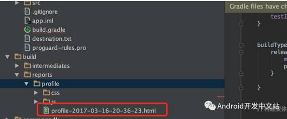 Android����APP�����ٶȵ�17�l���h
